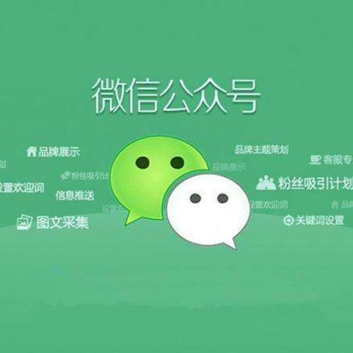 价值百万的微信营销策划引流系列课，每天引流100精准粉