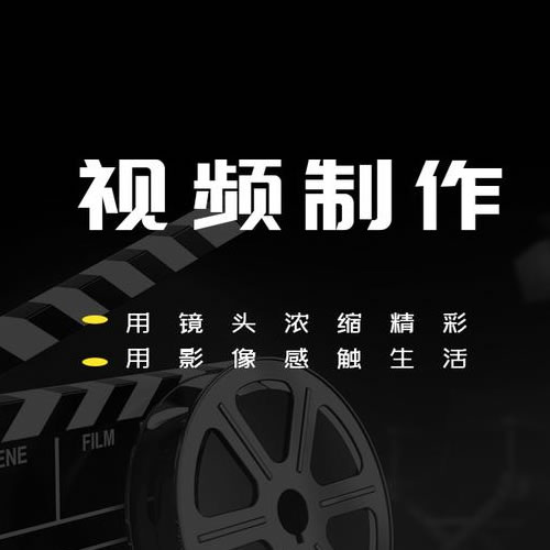 视频号全新赛道，碾压市面普通的混剪技术，内容原创度高，小白也能学会【项目拆解】