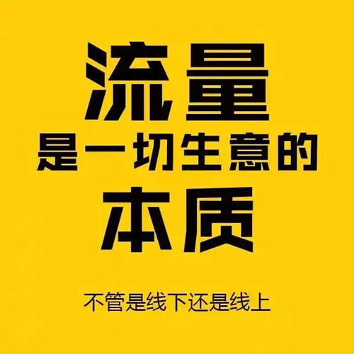 中小企业实战手册流量增长案例全拆解，从实战中沉淀方法，可复用