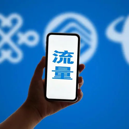  企业流量团队搭建与管理，亿级操盘团队的成长之路